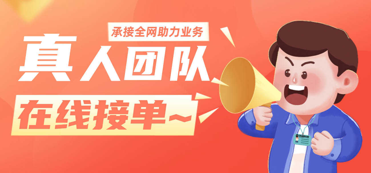 侧边栏壁纸